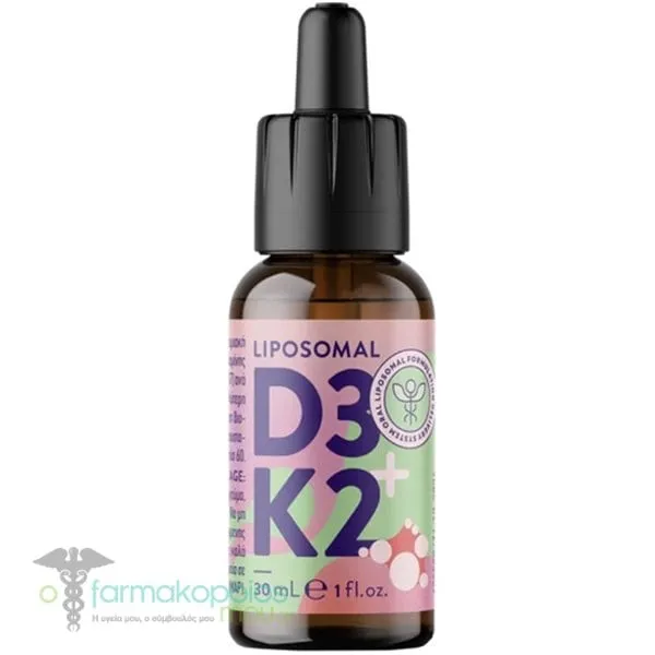 JMN Nutraceutical D3+K2 Liposomal 2000iu / 45mcg, 30ml