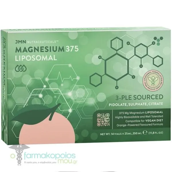 JMN Nutraceuticals Magnesium 375mg Liposomal Triple Source, 14x25ml