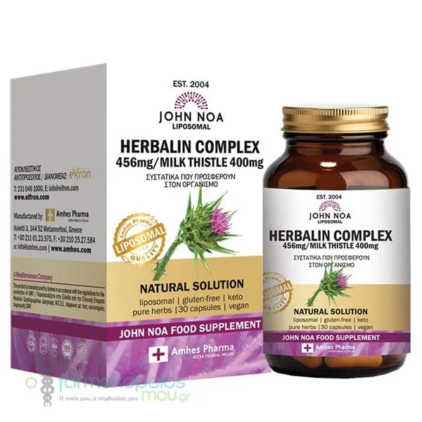 John Noa Liposomal Herbalin Complex 456mg Milk Thistle, 30caps