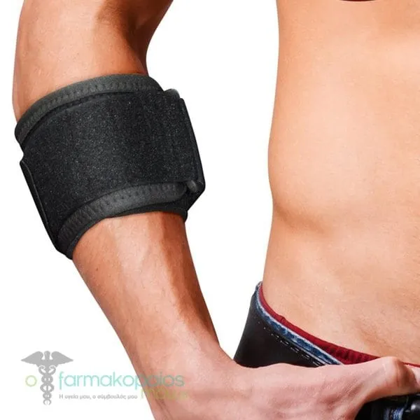 John's Elbow Support, 1pc