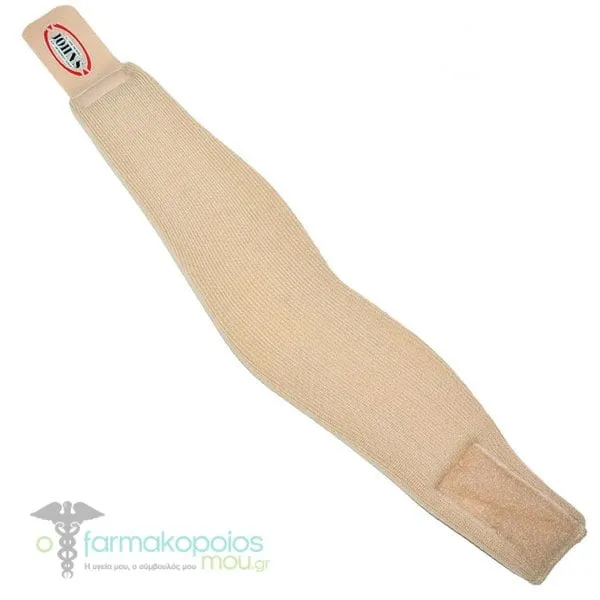 John's Neck Collar, 1pc