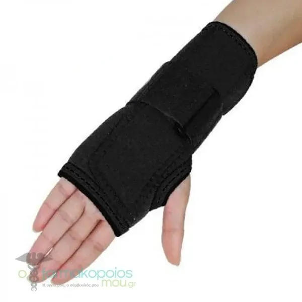 John's Wrist Splint Left Large, 1pc