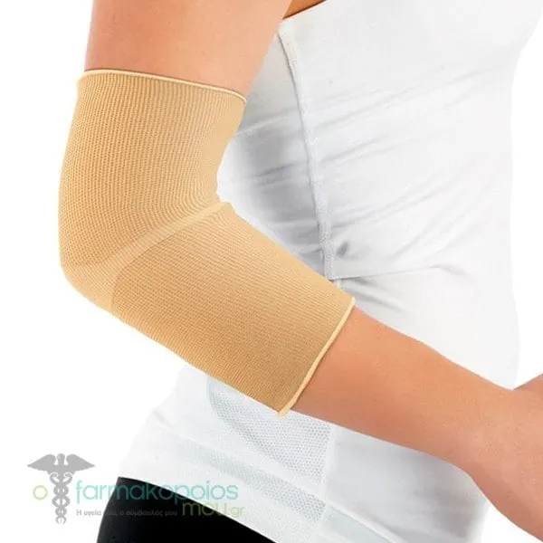 John's Elbow Brace Elastic Small, 1pc
