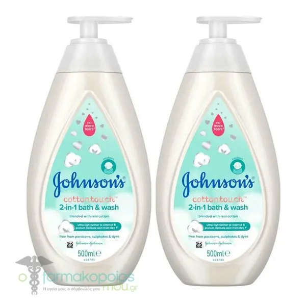 Johnson's Baby CottonTouch 2-in-1 Bath & Wash, 2x500ml