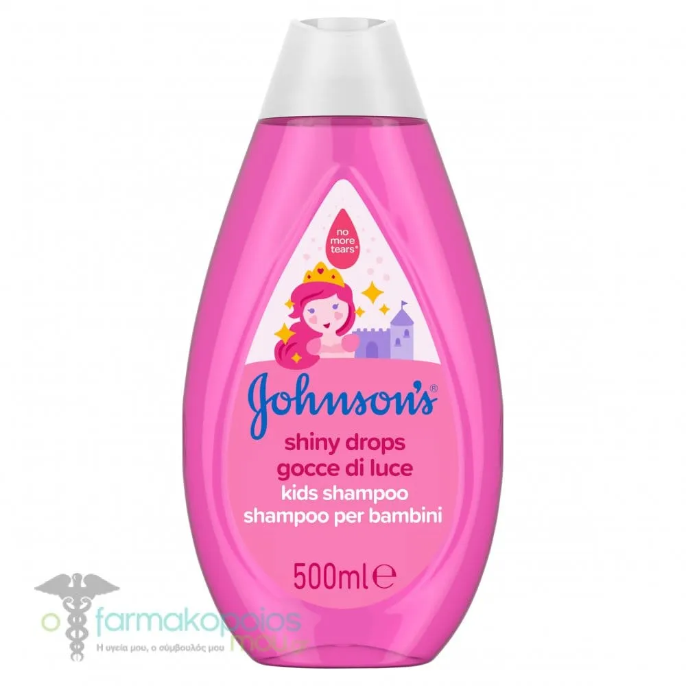 Johnsons Kids Shiny Drops Σαμπουάν, 500ml