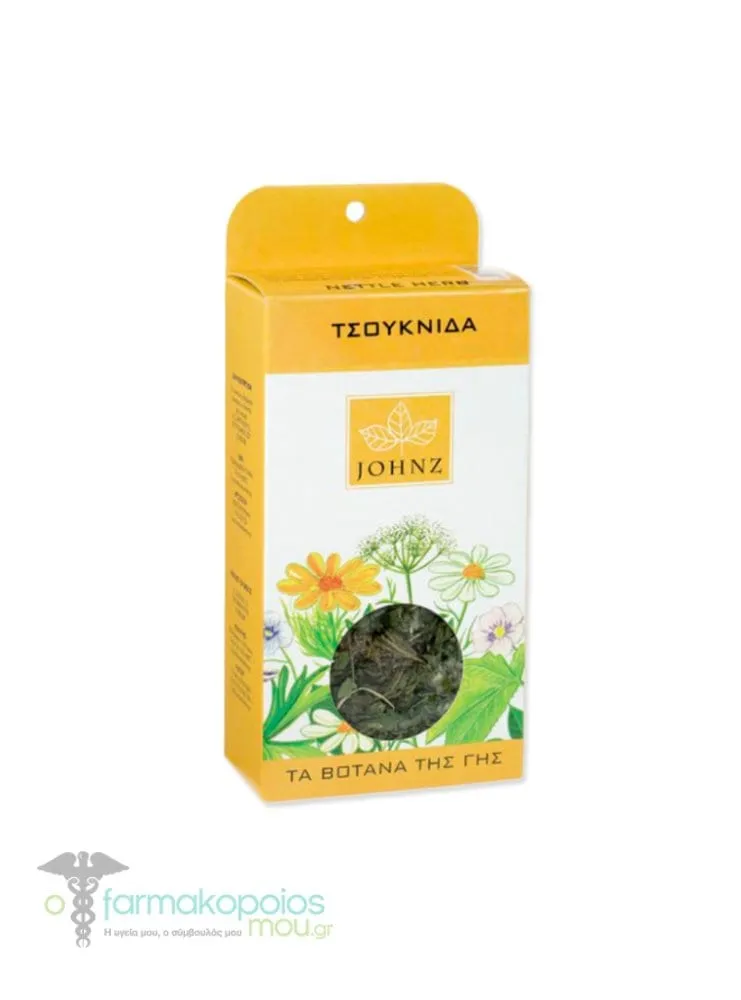 Johnz Nettle Herbal Tea Not Powdered, 10gr