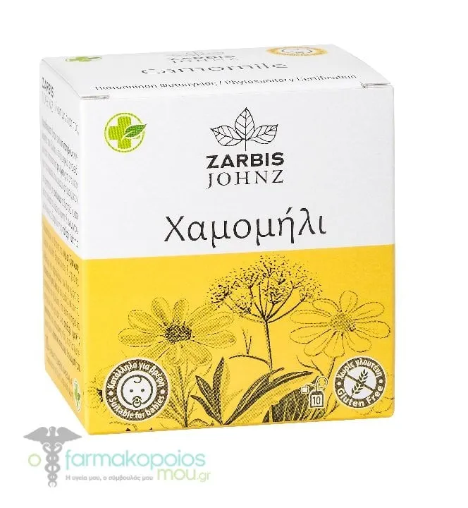 Johnz Chamomile Herbal Tea, 1.2gr x 10 sachets