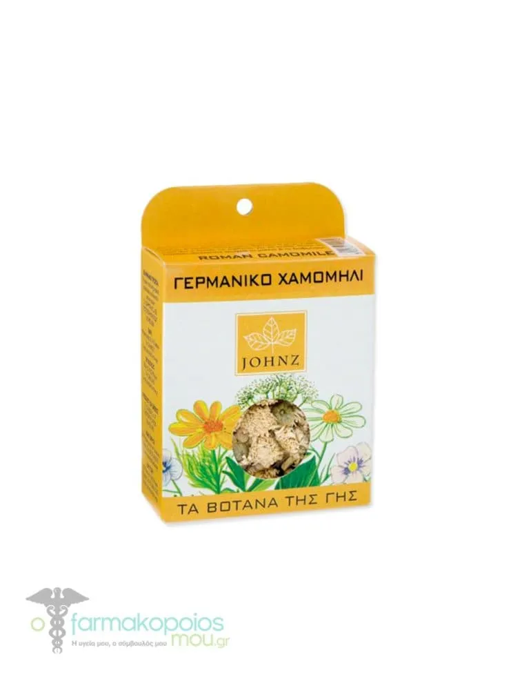 Johnz German Chamomile Not Powdered, 15gr