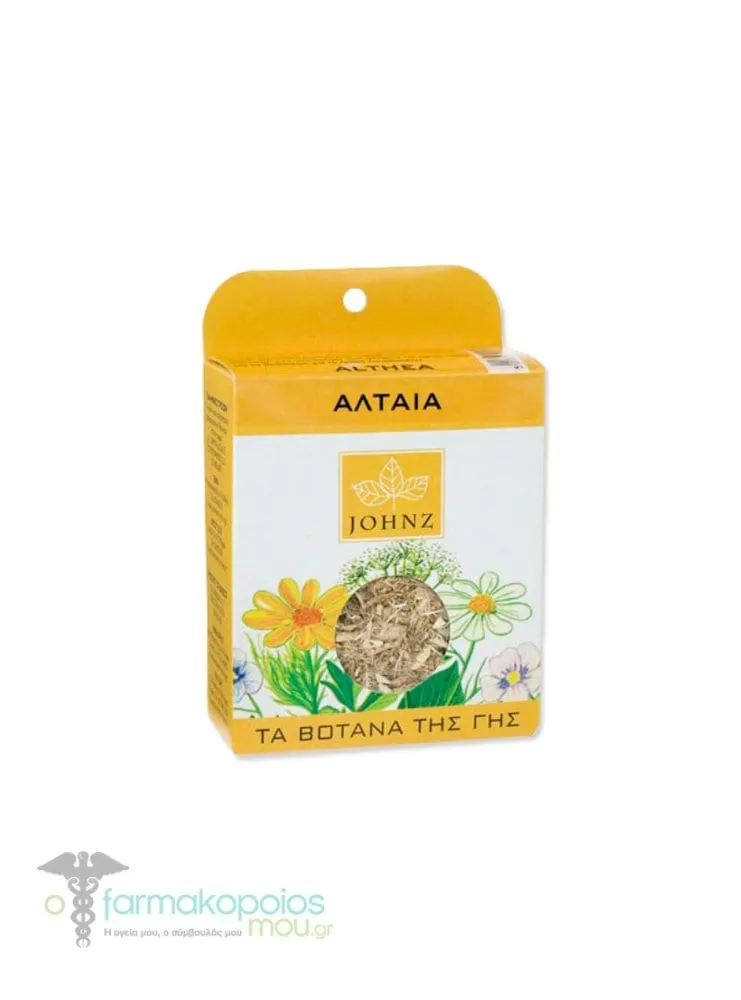 Johnz Althea Herbal Tea Not Powdered, 20gr