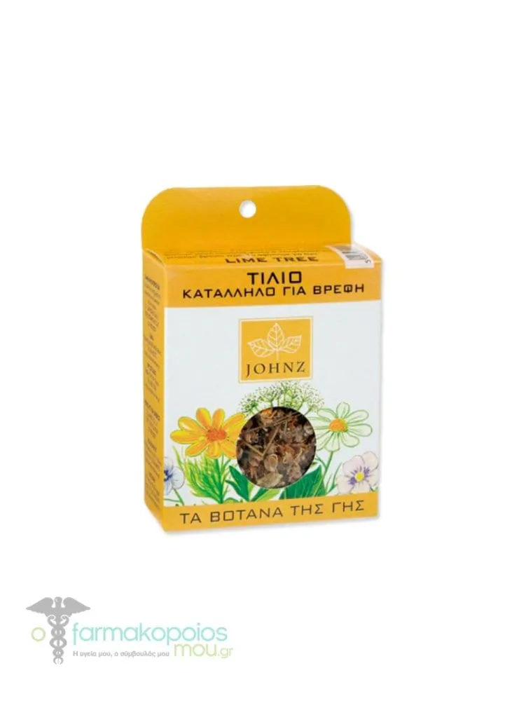 Johnz Linden Herbal Tea Not Powdered, 20gr