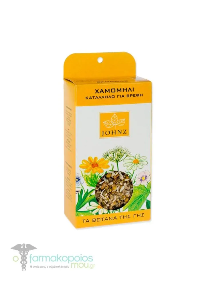 Johnz Chamomile, 40gr