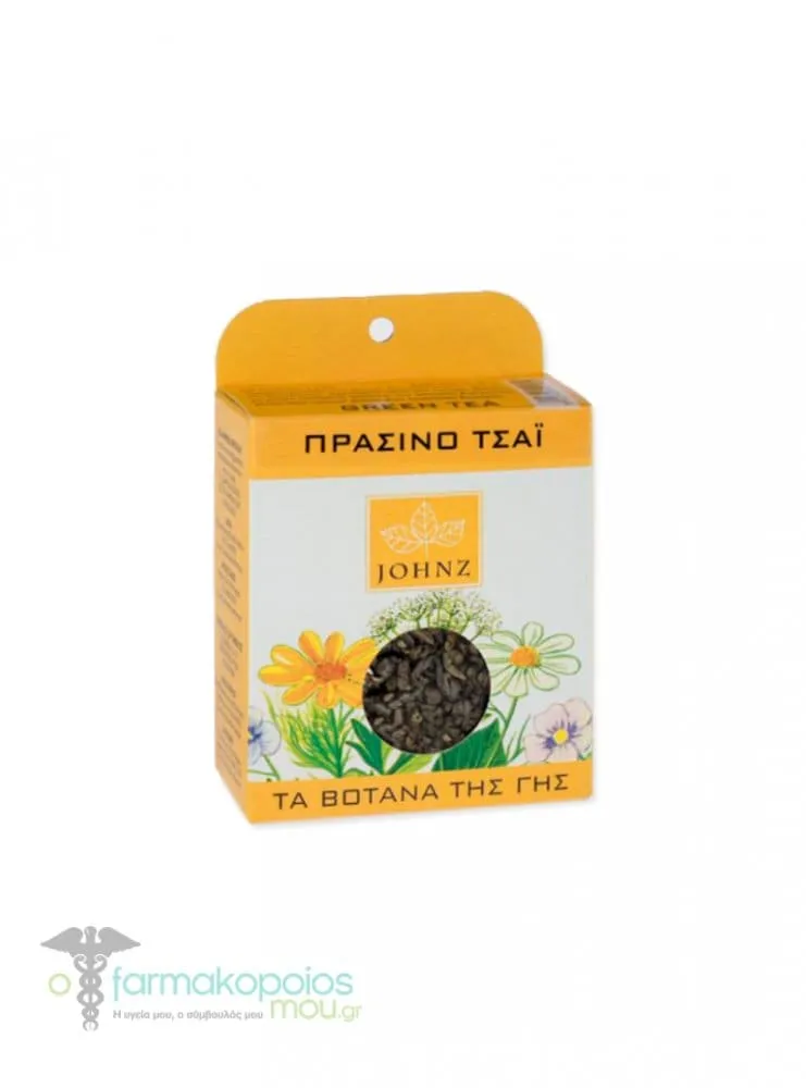 Camoil Johnz Green Tea, 30gr