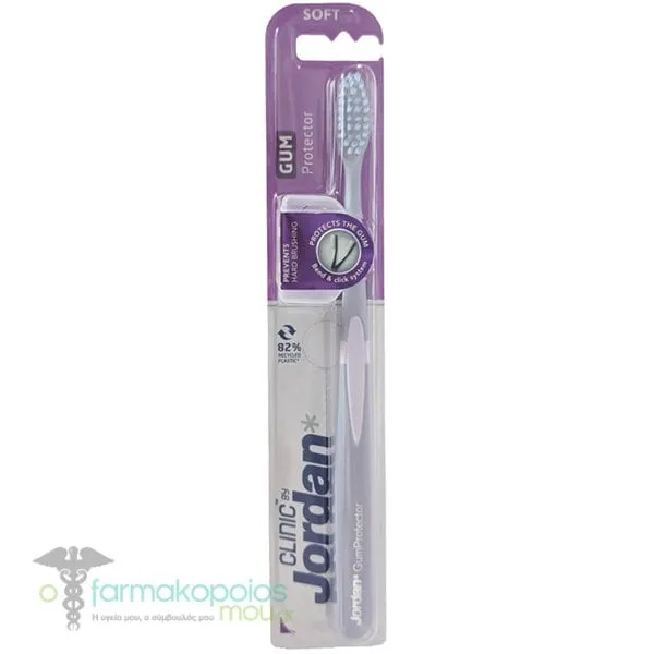 Jordan Clinic Gum Protector Soft Toothbrush, 1pc - Μωβ Ανοιχτό