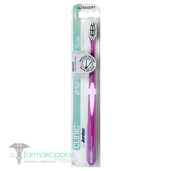 Jordan Clinic Gum Protector Ultrasoft Toothbrush, 1pc - Φούξια