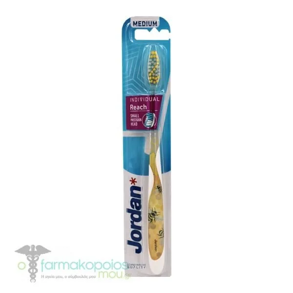 Jordan Individual Reach Medium Toothbrush, 1pc - Κίτρινο
