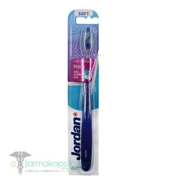 Jordan Individual Reach Soft Toothbrush, 1pc - Μπλέ-Μοβ