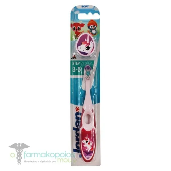 Jordan Step by Step Kids Toothbrush Soft 3-5Y, 1pc - Μωβ-Μωβ