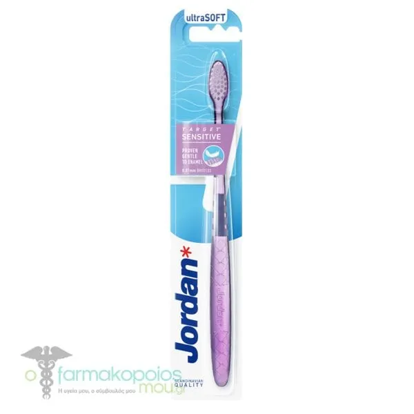 Jordan Target Sensitive Ultrasoft Toothbrush, 1pc - Διαφανές-Μωβ