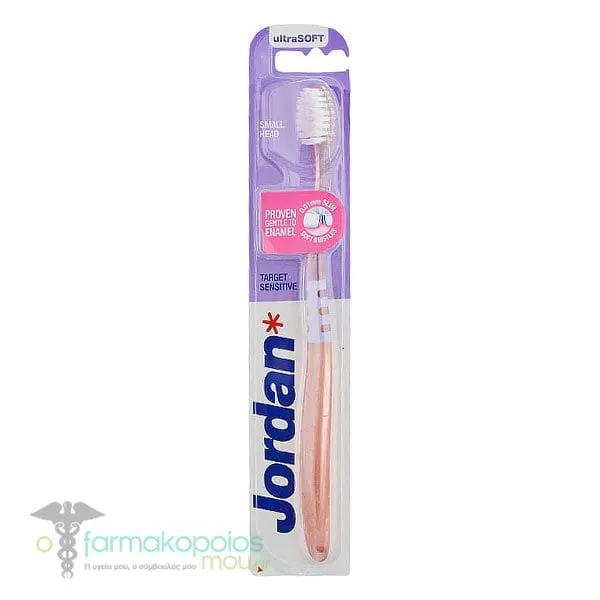 Jordan Target Sensitive Ultrasoft Toothbrush, 1pc - Πορτοκάλι