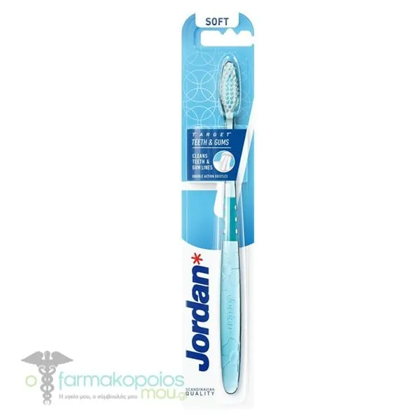 Jordan Target Teeth & Gums Soft, 1pc - Μπλέ