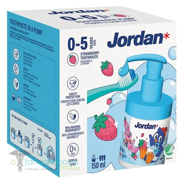 Jordan Toothpaste Παιδική Οδοντόκρεμα με Αντλία Γεύση Φράουλα 0-5χρονών, 150ml