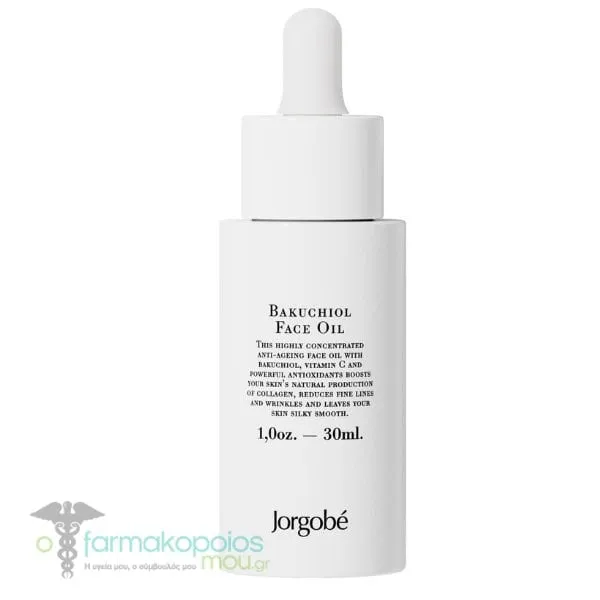 Jorgobe Bakuchiol Face Oil, 30ml