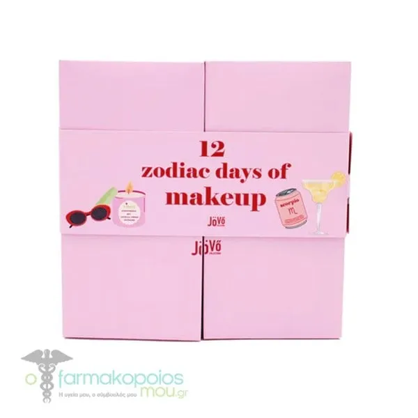 Jovo Advent Calendar 12 Zodiac Days of Makeup, 1set