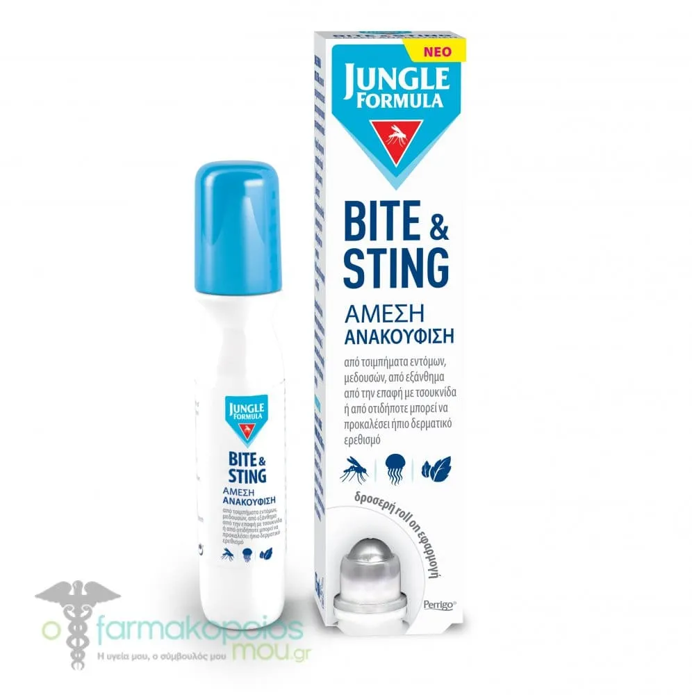 Jungle Formula Bite & Sting Roll On, 15ml