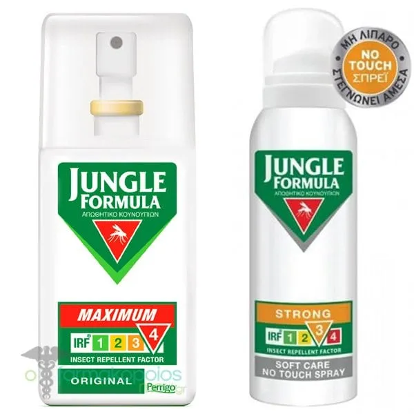 Jungle Formula Promo Pack with Jungle Formula Maximum Original, 75ml & Jungle Formula Strong Soft Care No Touch, 125ml, 1set