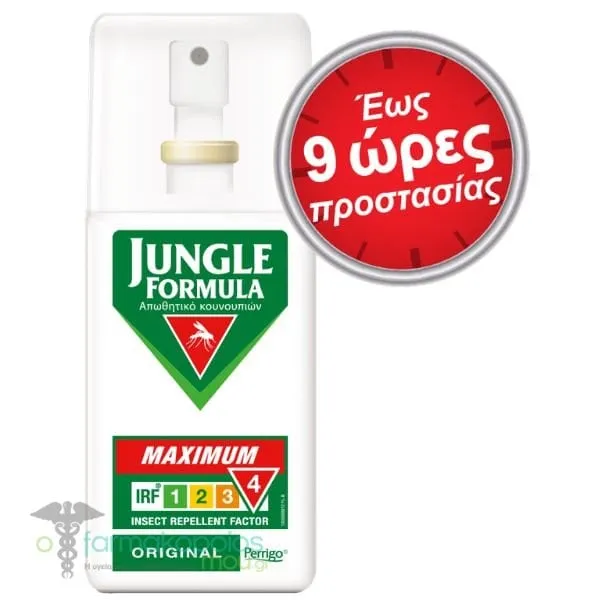 Jungle Formula Maximum Original Αντικουνουπικό Σπρέι, 75ml