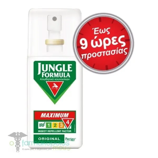 Jungle Formula Maximum Original Spray, 75ml