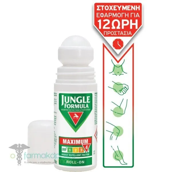 Jungle Formula Maximum Roll-on Aντικουνουπικό, 50ml
