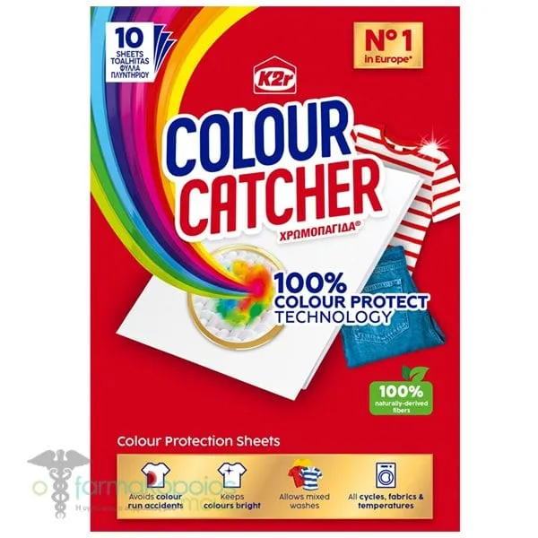 K2r Colour Catcher, 10pcs