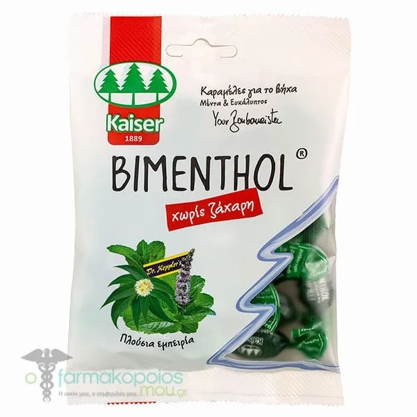 Kaiser Bimenthol Cough Drops, 75g
