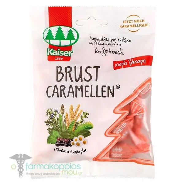Kaiser Brust Caramellen Cough Drops, 60g