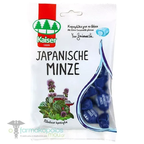 Kaiser Japanische Minze Cough Drops, 75g
