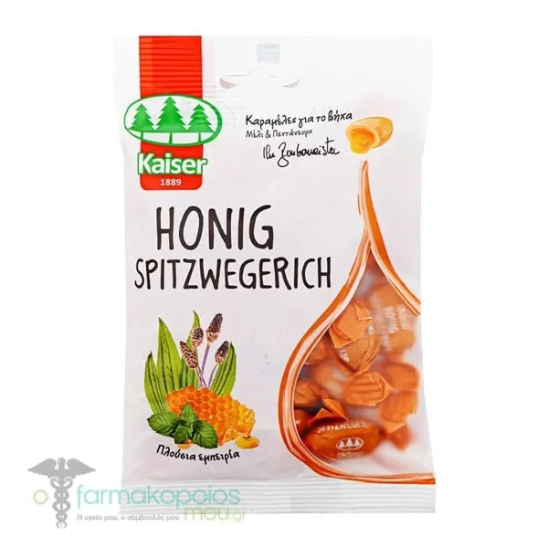 Kaiser Honig Spitzwegerich Cough Drops, 90g