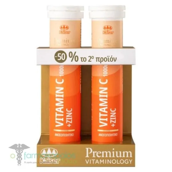 Kaiser Promo (-50% on the 2nd Product) Premium Vitaminology Vitamin C 1000mg & Zinc, 2x20eff.tabs