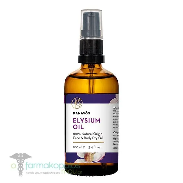 Kanavos Elysium Ξηρό Λάδι για Πρόσωπο & Σώμα, 100ml