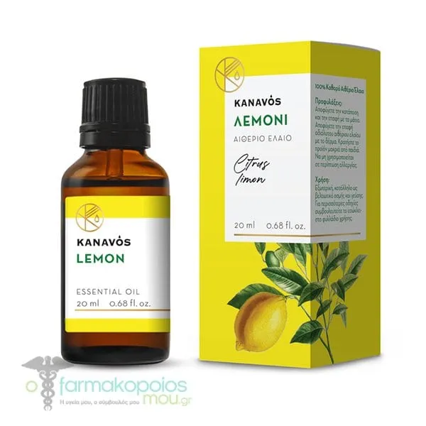 Kanavos Essential Oil Lemon, 20ml