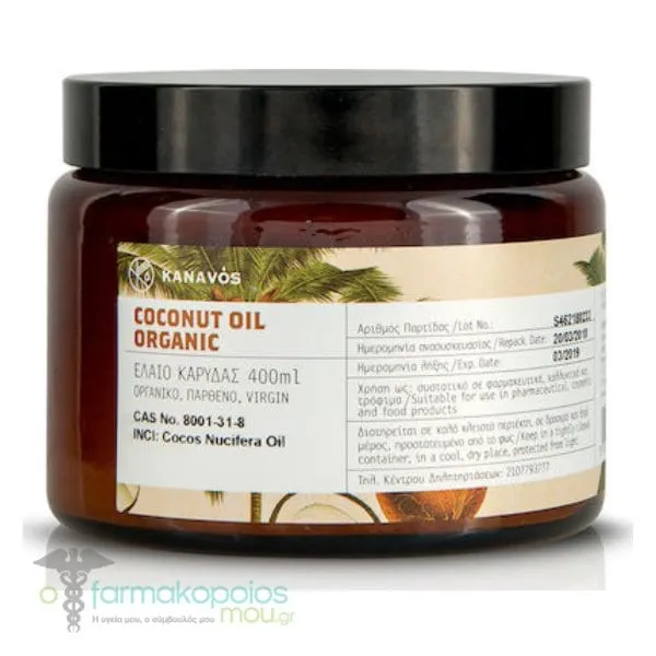 Kanavos Huile De Coco Virgin Organic, Έλαιο Καρύδας, 400ml