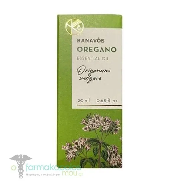 Kanavos Origanum Essential Oil, 20ml
