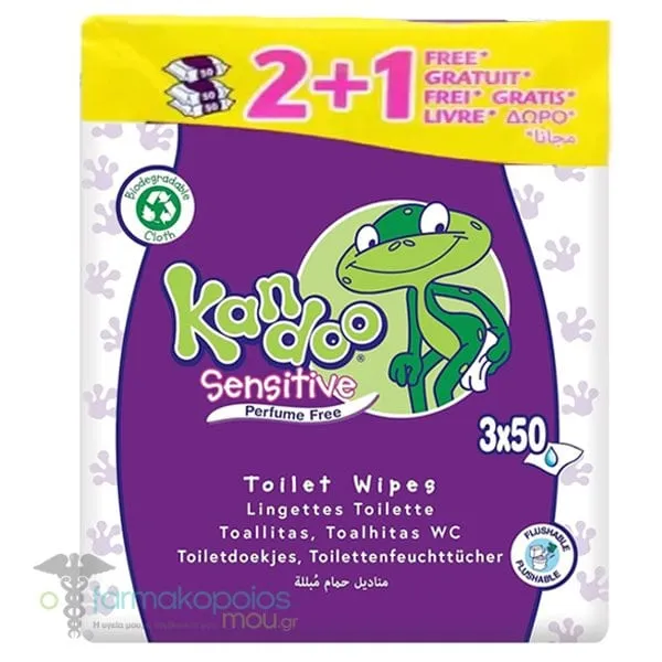 Kandoo Sensitive Flushable Toilet Wipes Fragrance-Free (2+1 FREE), 150pcs