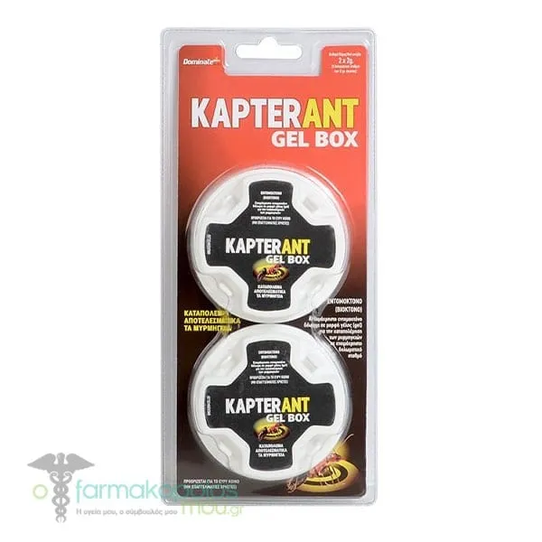 Kapter Ant Gel Box Εντομοκτόνο, 2τεμ