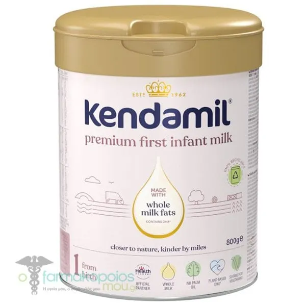 Kendamil Premium First Infant Milk 1 0m+, 800g