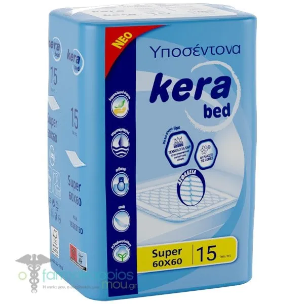 Kera Bed Super Υποσέντονα Μιας Χρήσης 60x60cm, 15τεμ