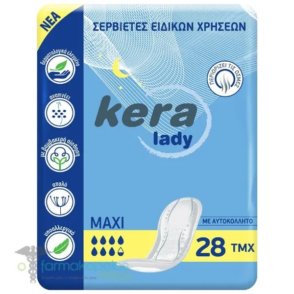 Kera Lady Maxi Γυναικείες Σερβιέτες Ακράτειας, 28τεμ