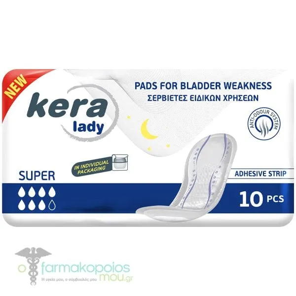 Kera Lady Super Γυναικείες Σερβιέτες Ακράτειας, 10τεμ