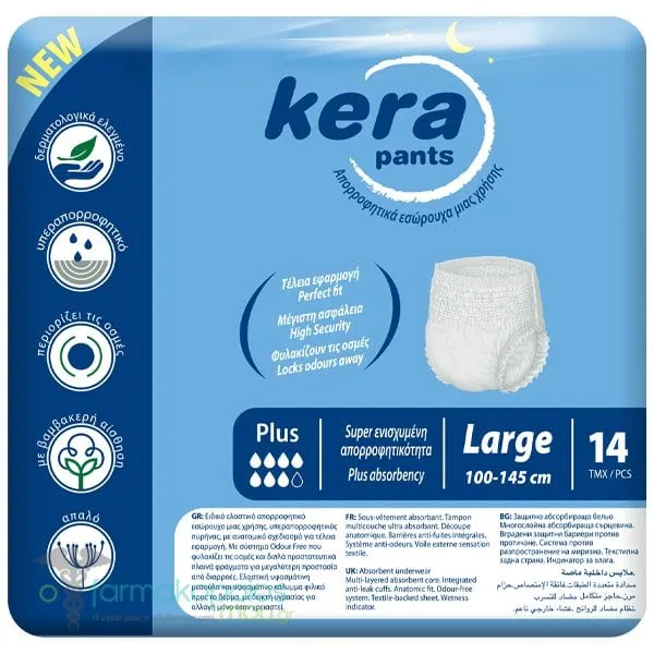 Kera Pants Plus Πάνα Βρακάκι για Ακρατεία Large, 14τεμ