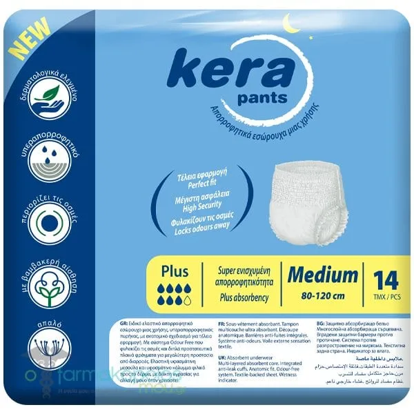 Kera Pants Plus Πάνα Βρακάκι για Ακρατεία Medium, 14τεμ